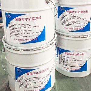 Polyurea Waterproof and Anti-corrosion Coating, Wear-resistant, High Strength, Customizable Color - Product Image 5
