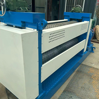 Machine de gaufrage automatique de plaques métalliques en gros pour usine, motif vague d'eau, pour décorer les tôles
