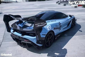 Pour <span class=keywords><strong>McLaren</strong></span> 720S Kit de carrosserie en Fiber de carbone <span class=keywords><strong>Senna</strong></span> <span class=keywords><strong>GTR</strong></span>-Style diffuseur de becquet de capot de pare-chocs avant amélioré 720S avec de nouvelles fonctionnalités - Product Image 5