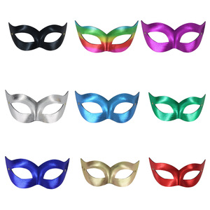 Masques de fête en plastique de couleur unie, peints par pulvérisation, pour hommes et femmes, costumes d'Halloween, carnaval, décorations de fête dansante - Product Image 5