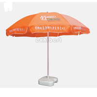 Publicité extérieure parapluie de café logo personnalisé imprimé de marque marché parasol parasols de plage