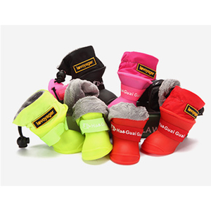 Bottes de pluie imperméables antidérapantes confortables en gel de silice avec doublure en polaire longue pour chiens - Utilisation hivernale - Product Image 3