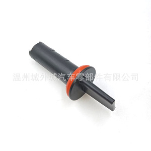 Soporte de Bombilla para Hyundai Elantra Tucson 921612E000 92161-2E000 ABS, Práctico Soporte para Lámpara - Product Image 1