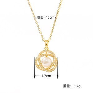 Collar de Perlas de Lujo con Cadena de Eslabones de Acero Inoxidable para Mujer, Joyería de Moda para Regalo de San Valentín o Cumpleaños - Product Image 6