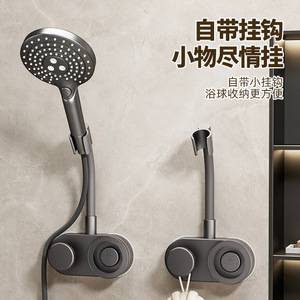 Support de pommeau de douche mural à ventouse, design minimaliste, gain de place, accessoire de salle de bain, largeur 3-3,9 pouces, unité unique - Product Image 4