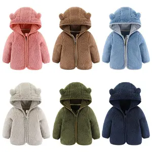 टेडी बोर्ग फ्लेक्स भालू बेबी जैकेट टोडलर छोटी लड़कियों से भरी हुई जिपर हूडेड जैकेट बच्चे सर्दियों में गिर गर्म ज़िप