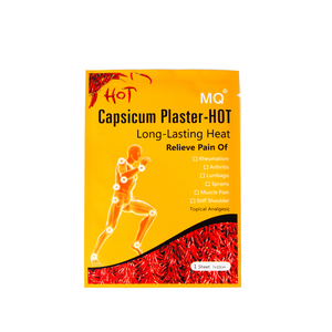 <span class=keywords><strong>Patch</strong></span> à la capsaïcine - Favorise la circulation sanguine locale, soulage les douleurs dues à une position prolongée assise/debout, effet longue durée de 8 heures - Product Image 1