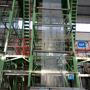 غشاء بلاستيكي شفاف مقاوم للأشعة فوق البنفسجية للزراعة غشاء شفاف مضاد للقطرات غشاء بلاستيكي مضاد للأشعة فوق البنفسجية في الدفيئة - Product Image 5