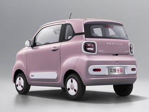 Marca China Faw 2026 Bestune Pony 0km, Auto Usado Barato, Eléctrico, Volante a la Izquierda, Vehículo Taxi, Beztune Pony Sedán EV - Product Image 6