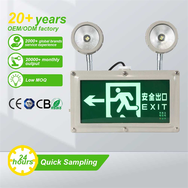 Commercial Ip54 2W Wall Mounted Multi-functional Explosion-proof LED Emergency Exit Light with Battery Backup