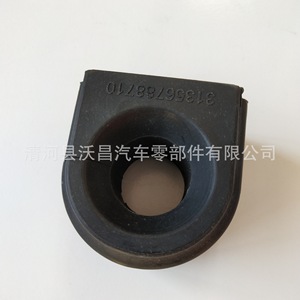 บูชยาง Nbs รุ่น 31356793101 สำหรับระบบกันสะเทือนแบบมัลติลิงค์ของรถยนต์ BMW X3 X4 - Product Image 2