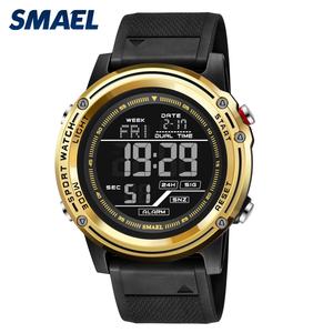 Reloj Deportivo Digital de Plástico SMAEL 8125, Reloj de Pulsera Luminoso, Resistente al Agua, Moderno, Colorido, con Alarma y Cronómetro - Product Image 1