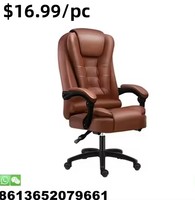Chaise de jeu ergonomique TSF, chaise pivotante, facile à utiliser, pour ordinateur de course
