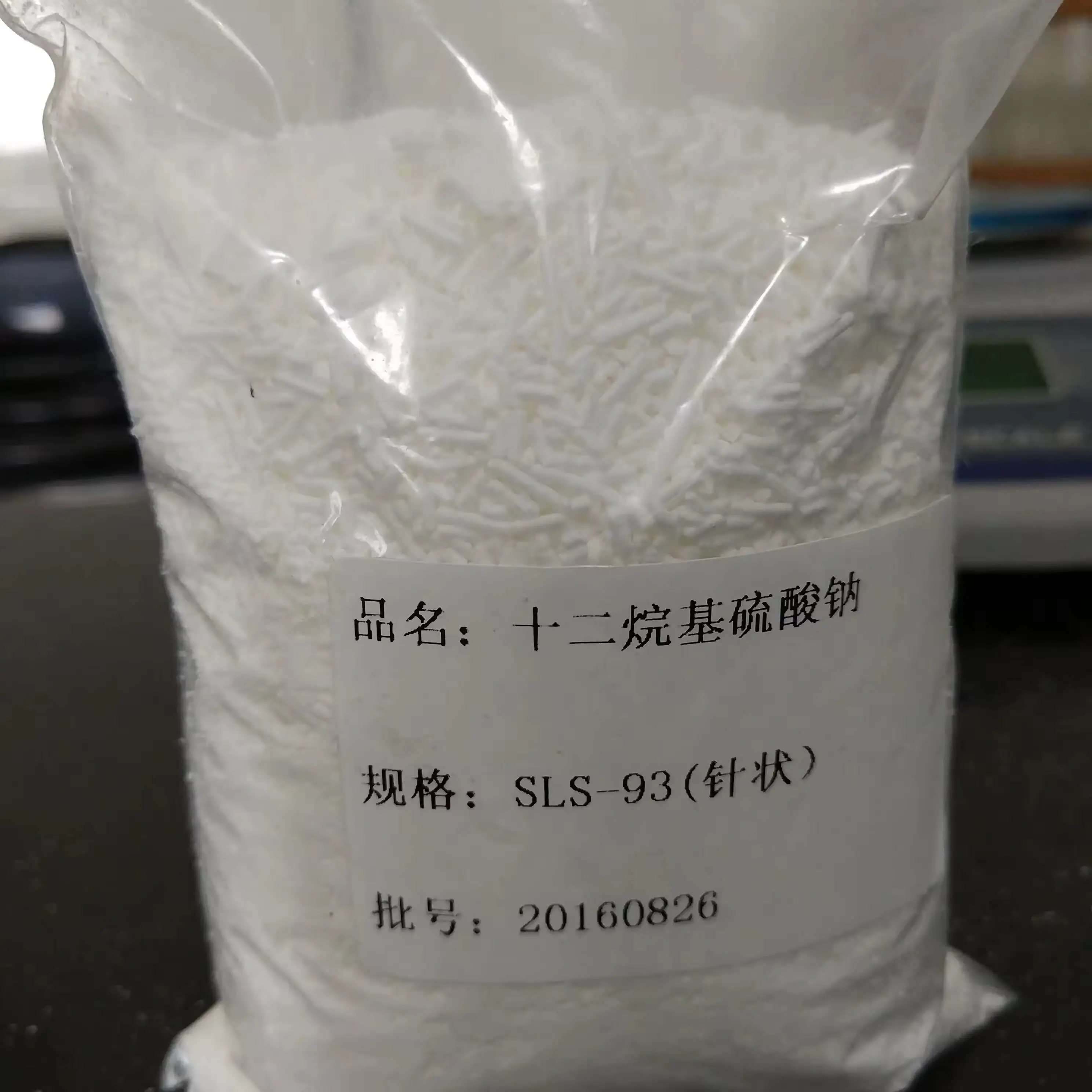 Schuimmiddel Natriumlaurylsulfaat Prijs K12/Sls Poeder Voor Wasmiddel, Textiel Auxili