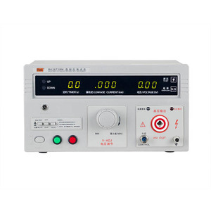 RK2672BM AC DC Hipot Tester yüksek gerilim/5KV dürtü jeneratör dayanım voltmetre hipot Tester - Product Image 3