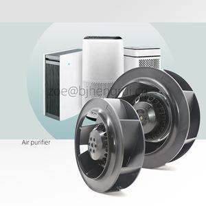 Ventilador Centrífugo Industrial ebmpapst R2E190-AO26-30 230V AC 0.26A 58/75W 2500RPM con Inversor Siemens, Ventilador de Refrigeración R2E190-AO26-85 - Product Image 4