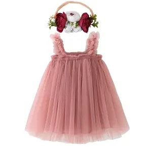 Kids Wear Dress Sleeveless Party Dress Kids Summer Clothing Casual Summer Dress Spaghetti Straps Tulle Baby. Girl Children Lace