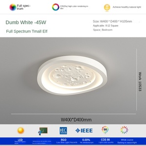 Plafonnier LED Modern Cream Wind Protection des yeux à spectre complet Couverture en acrylique pour la maison, le bureau et la chambre à coucher - Product Image 3