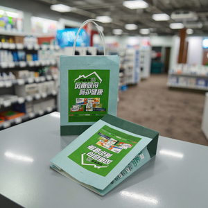 Anpassbare Kraftpapier-Flachbodenbeutel für Medizin & Trockenfrüchte, Recycelbare Luxusbeutel mit Individuellem Logo und Größen - Product Image 5