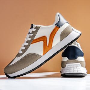 Женские кроссовки для бега - Product Image 4