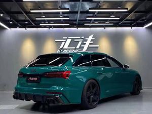 Chrome TIFF-bất kỳ cơ thể xe vinyl bọc PVC tự dính Pet Công nghệ màu sắc thay đổi chức năng - Product Image 4