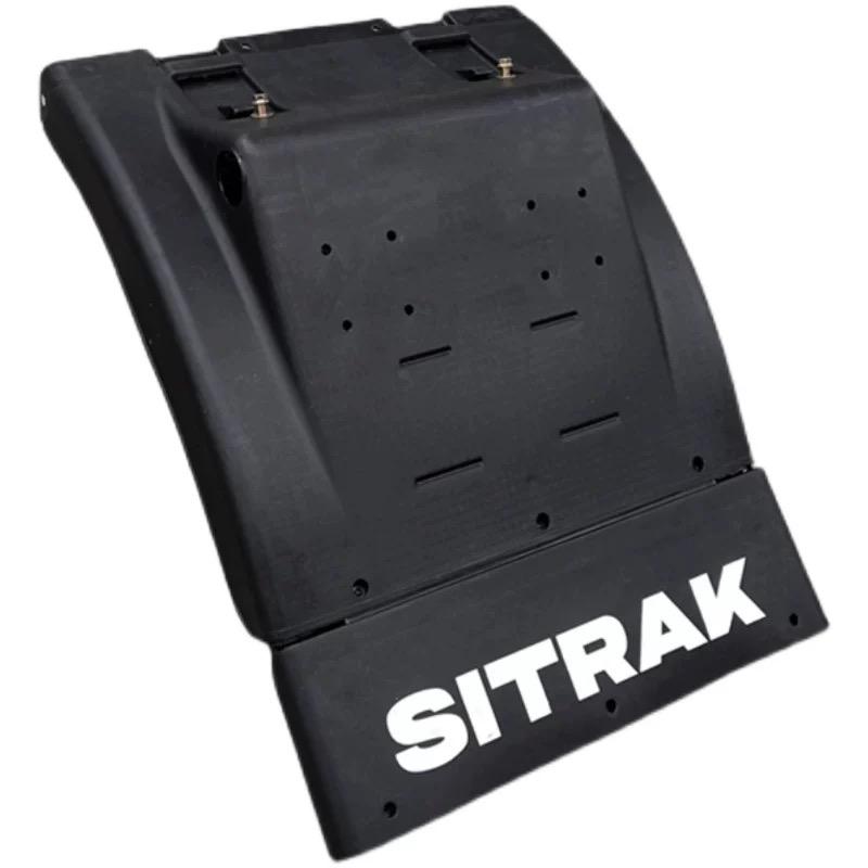 WG9925955074 SITRAK C7H挡泥板襟翼| Alibaba.com WG9925955074 SITRAK C7H挡泥板襟翼| Alibaba.com
