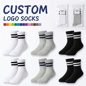 Chaussettes <span class=keywords><strong>de</strong></span> <span class=keywords><strong>sport</strong></span> en coton pour hommes, blanches et personnalisées, avec logo personnalisé, impression tricotée jacquard - Product Image 1