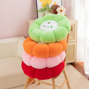 Cojín de Peluche de Calabaza al por Mayor - Asiento Suave Tipo Futón para Ventanal, Sala de Estar y Cojín para Sentarse en el Suelo - Product Image 3