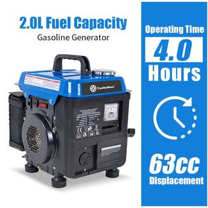 Générateur d'essence portable haute efficacité 63cc 2.0HP avec moteur électrique, facile à utiliser et silencieux - Product Image 2