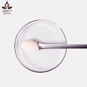 Crema facial blanqueadora de piel, crema facial de larga duración, maquillaje de base líquida - Product Image 2