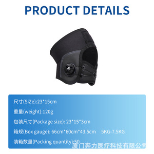 Xiamen Benli Medical Knee Brace BL-42005 Unisex Warmth Support Basketball Sports Protection - Product Image 4