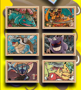Kaduo pokemined eif Baby Origin Art Board Card mới nhất gengar eevee Charizard màu giấy thẻ trò chơi sưu tập đồ chơi - Product Image 6