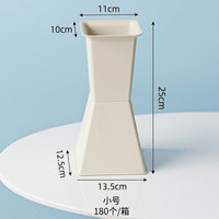 Base carrée en plastique pour arrangement floral, support pour bouquet de roses, outil de fixation pour fleurs