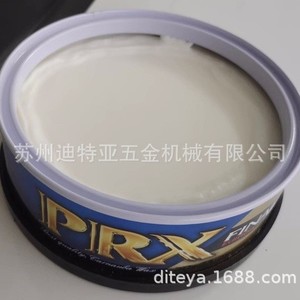 Cire fluorée Weisong Prx F Series 150g Carnauba Brésilienne pour carrosserie automobile - Product Image 3