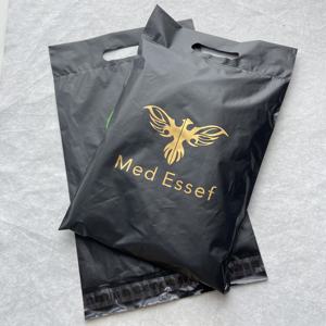 Bolsa de Plástico Ecológica Impermeable con Cierre de Cremallera para Ropa, Impresión Negra Personalizada para Pequeñas Empresas, Embalaje Portátil Express - Product Image 1