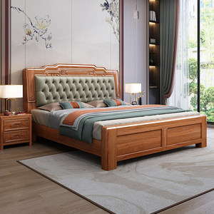 Meubles de chambre à coucher avec lit double - Lit double extra-large pour deux <span class=keywords><strong>personnes</strong></span>, lit double en bois avec tiroir pour rangement. - Product Image 3