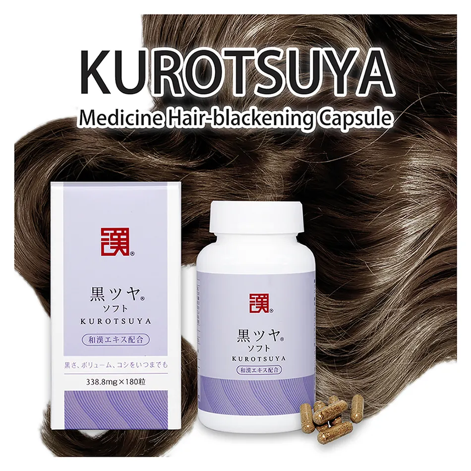 Japanese high performance best selling new health products for hair loss