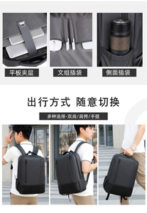 Newset Mochila de negocios de mayor capacidad Impermeable Escalable Mochila para computadora portátil Mochila de viaje al aire libre con carga USB - Product Image 4