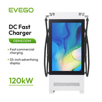 EVEGO Nouveau Chargeur Publicitaire Commercial DC 120KW 55 Pouces en Acier Galvanisé Durable Étanche IP55 OCPP 2.0.1 EVSE