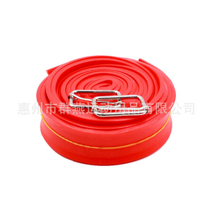 Bande de Résistance Mysterious Port 2.5m 3m 4m 5m 10m – Tensionneur Élastique pour Fitness, Yoga, Entraînement de Force et Rééducation - Product Image 1