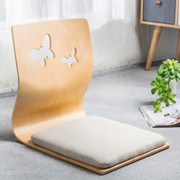 Chaise japonaise et coréenne de salon, en bois, sans pieds, tatami, sol, haute qualité