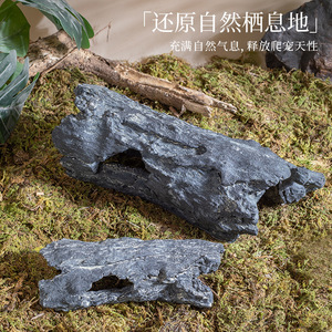 Abri en écorce pour reptiles, cachette en forme de roche naturelle, durable, pour lézards, décoration d'escalade pour animaux de compagnie - Product Image 2