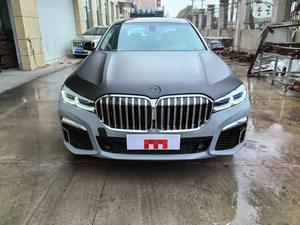 2024 nouvelle arrivée bodykit pour BMW 2009-2016 F02 7 série mise à niveau vers <span class=keywords><strong>2022</strong></span> <span class=keywords><strong>760Li</strong></span> G11/G12 1:1 kit de lifting pp matériel pare-chocs - Product Image 5