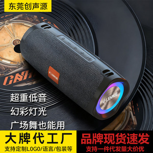 Claison Portable <b>Speaker</b> IPX4 Waterproof With Microphone RGB Light Outdoor Use - Product Image 3