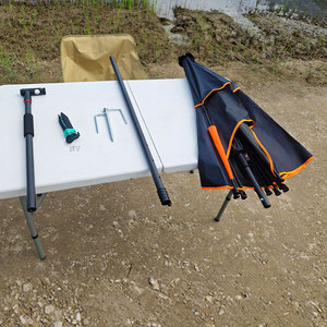 Personalizza il nuovo modello con configurazione rapida grande ombrello da pesca resistente al vento per le battute di pesca all'aperto - Product Image 6