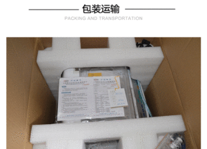 SJM-2008 Edger per lenti automatiche più efficiente per la realizzazione e la lucidatura di lenti ottiche con garanzia di 1 anno - Product Image 6