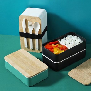Contenedor de comida de alta calidad ecológico C250, fiambrera Bento, fiambrera lavable a máquina, fiambrera elástica con asa - Product Image 4