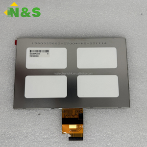 Module d'écran LCD pour systèmes de sécurité TM070DDHG03 - Product Image 3