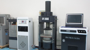 Máquina de Ensayo de Compresión de Concreto Hidráulica Automática de 300KN en Oferta - Product Image 6