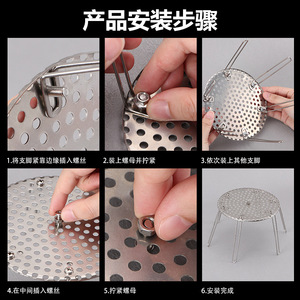 304เพลงบริสุทธิ์ฝาครอบตาข่ายกันหนูนกสำหรับห้องน้ำท่อระบายอากาศท่อระบายน้ำท่อกรองท่อประปาท่อระบายน้ำแบบอเมริกัน - Product Image 5